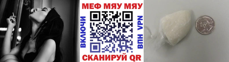 Купить наркотики сайты Кондрово Alpha-PVP  Мефедрон  Амфетамин  Конопля  ГАШИШ 