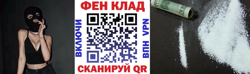 Amphetamine 97%  даркнет наркотические препараты  Кондрово 