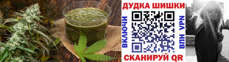 магазин  наркотиков  Кондрово  Canna-Cookies марихуана 