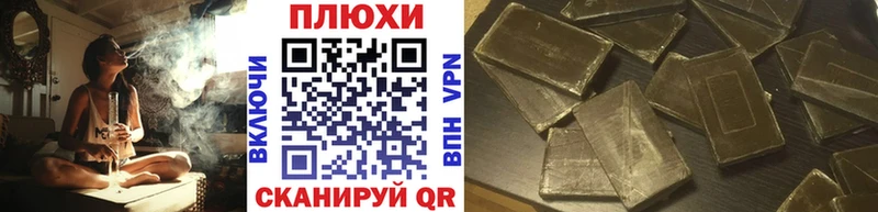 ГАШИШ убойный  купить наркоту  ОМГ ОМГ как войти  сайты даркнета состав  Кондрово 