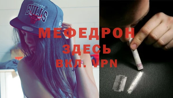 не бодяженный Балабаново