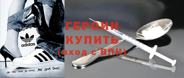 не бодяженный Балабаново