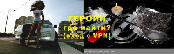 не бодяженный Балабаново