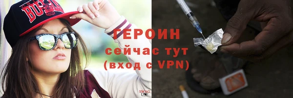 не бодяженный Балабаново