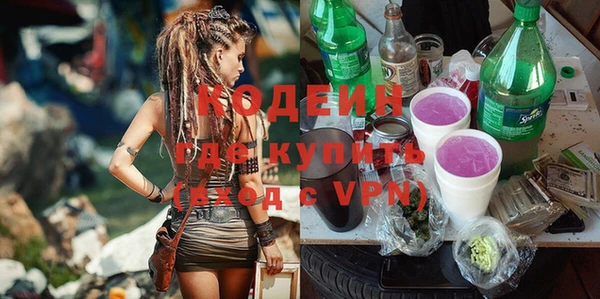 не бодяженный Балабаново