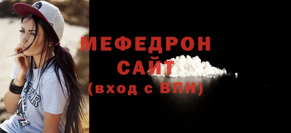 не бодяженный Балабаново