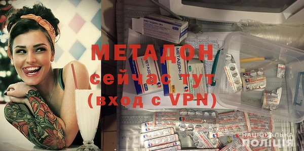 не бодяженный Балабаново