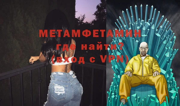не бодяженный Балабаново