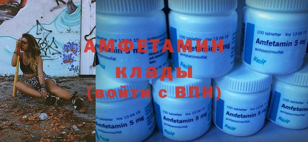 не бодяженный Балабаново