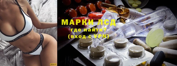 не бодяженный Балабаново
