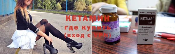 не бодяженный Балабаново
