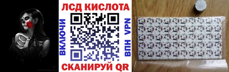 сколько стоит  МЕГА ТОР  Марки N-bome 1500мкг  Кондрово 