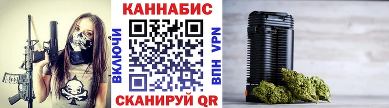 где найти Кондрово Бошки Шишки THC 21%